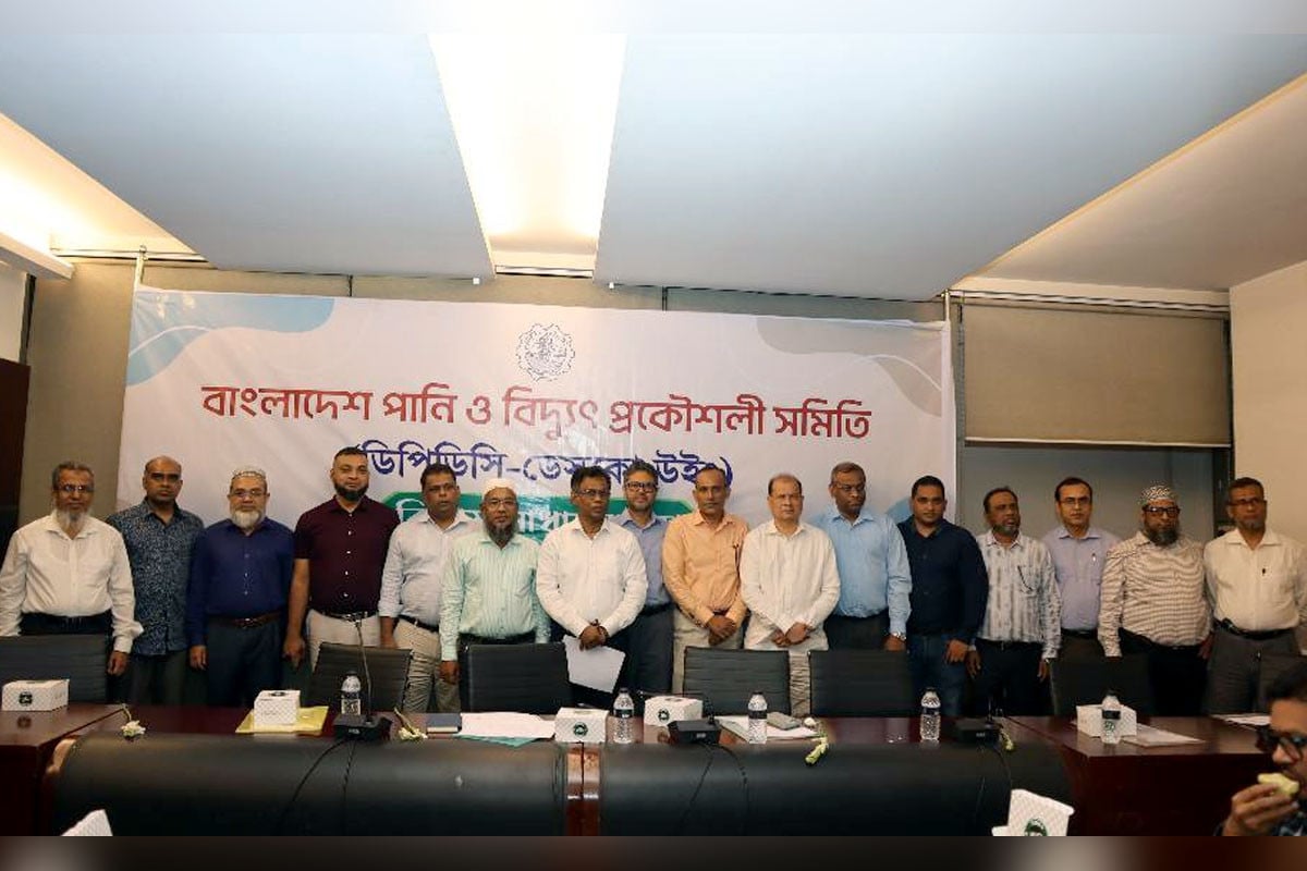 নতুন নেতৃত্বে পানি ও বিদ্যুৎ প্রকৌশলী সমিতির ডিপিডিসি-ডেসকো উইং