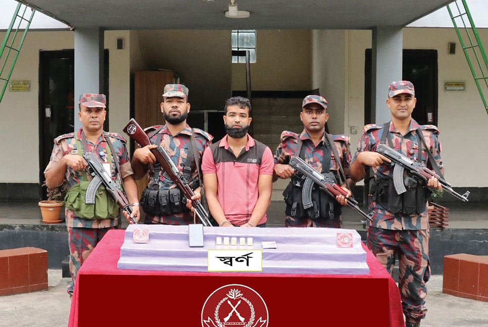 যশোরে স্বর্ণের বার জব্দ, আটক ১