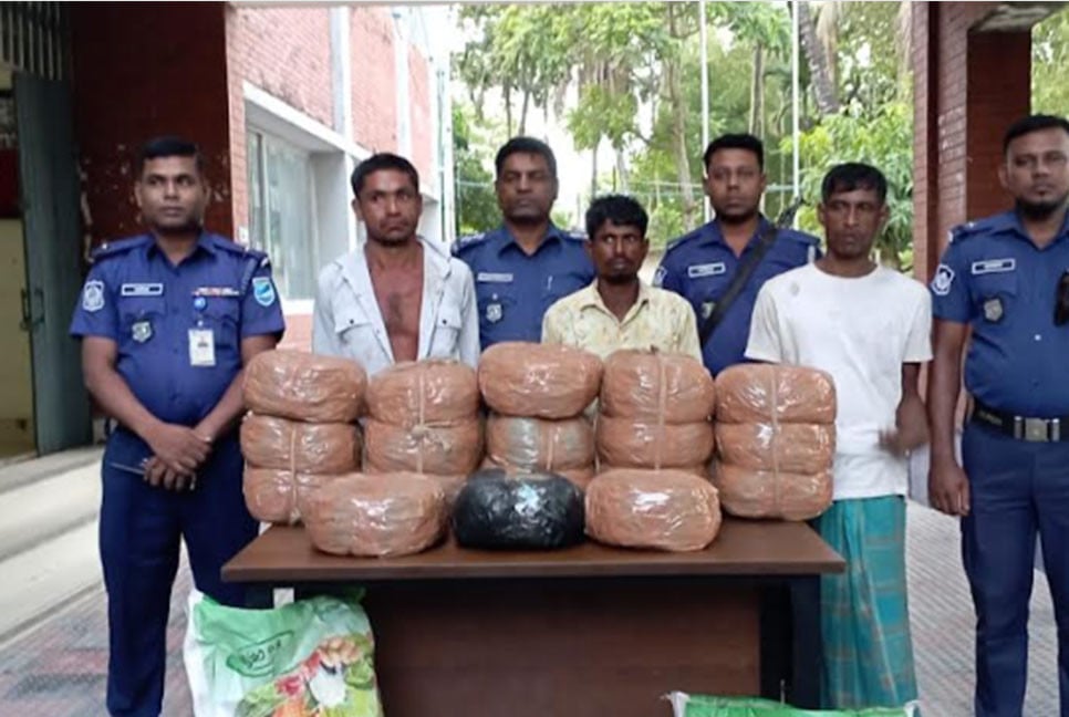 কিশোরগঞ্জে গাঁজাসহ তিনজন গ্রেফতার