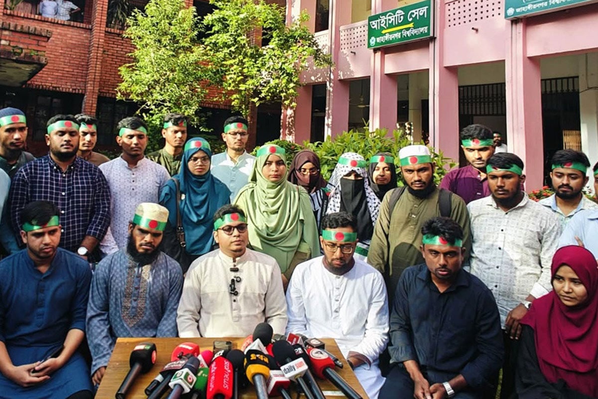 জাকসু নির্বাচনে শিবিরের প্যানেল ঘোষণা : ভিপি আরিফুল্লাহ, জিএস মাজহার