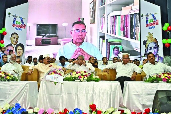 ধর্ম যার যার, নিরাপত্তা পাওয়ার অধিকার সবার