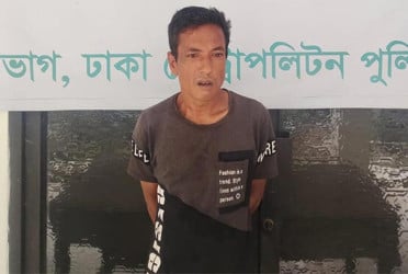 রাজধানীতে ছিনতাইয়ের প্রস্তুতিকালে যুবক গ্রেফতার