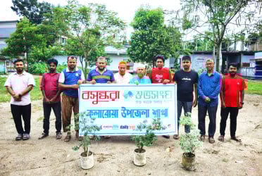 কলারোয়ায় বসুন্ধরা শুভসংঘের উদ্যোগে ডেঙ্গু সচেতনতামূলক সভা অনুষ্ঠিত