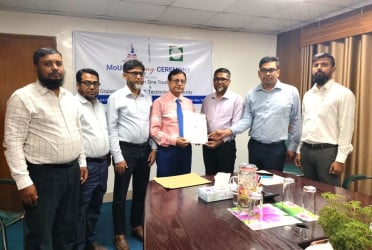 গোবিপ্রবি ও ইবনে সিনার মধ্যে সমঝোতা স্মারক সই