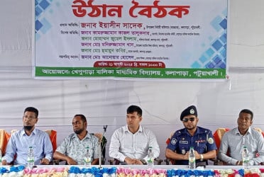 কলাপাড়ায় সচেতনতামূলক উঠান বৈঠক