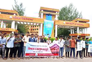 তিন দফা দাবিতে দক্ষিণবঙ্গ অচলের হুঁশিয়ারি ববি শিক্ষার্থীদের