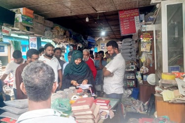 বুড়িচংয়ে ভ্রাম্যমাণ আদালতে মেয়াদোত্তীর্ণ বীজ ও কীটনাশক জব্দ, জরিমানা