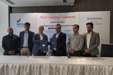 রূপায়ণ সিটি উত্তরা ও বার্জার পেইন্টসের সমঝোতা স্বাক্ষর