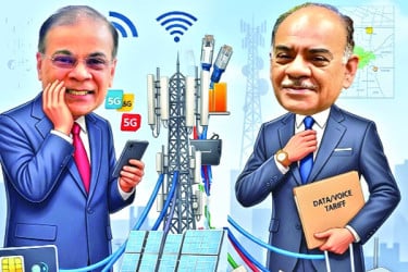ভাইবেরাদারের লুটতন্ত্র তথ্যপ্রযুক্তি খাতেও