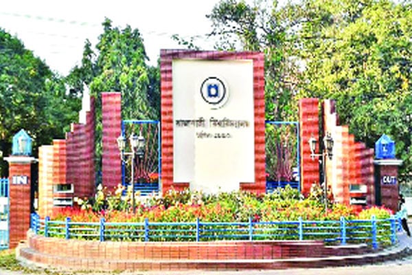 আটকে যাচ্ছে রাকসু নির্বাচন?