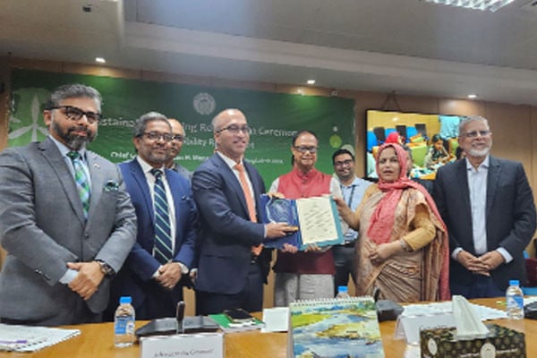 সাসটেইনেবিলিটি রেটিং