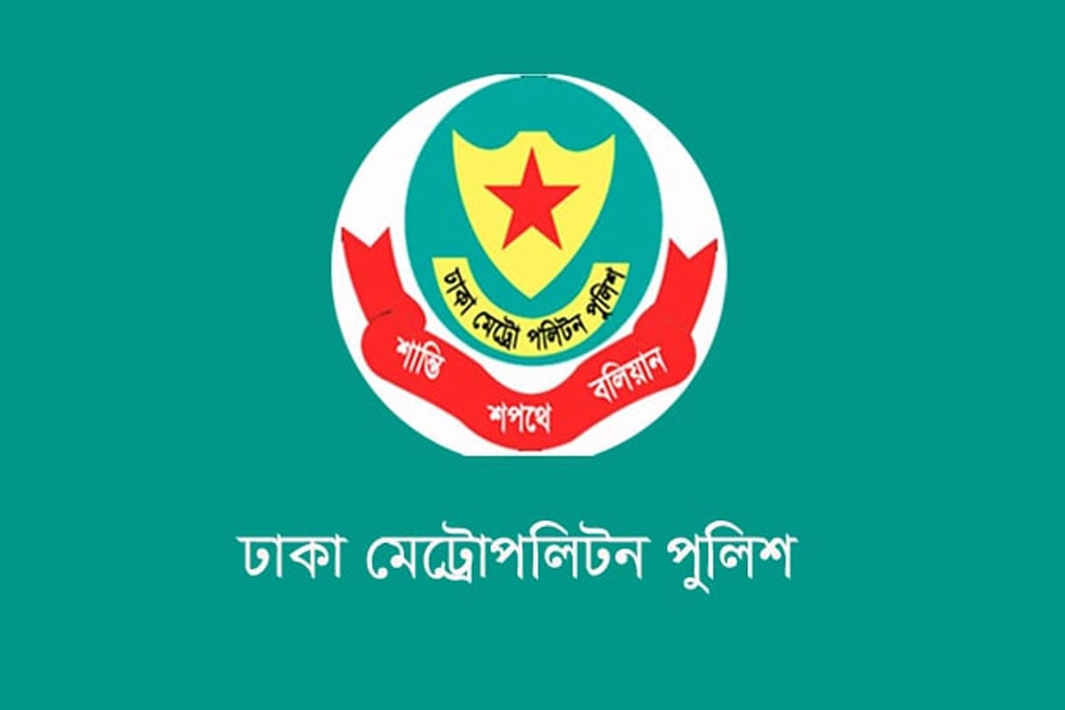 রাজধানীতে বিশেষ অভিযানে এক দিনে গ্রেফতার ৬৫