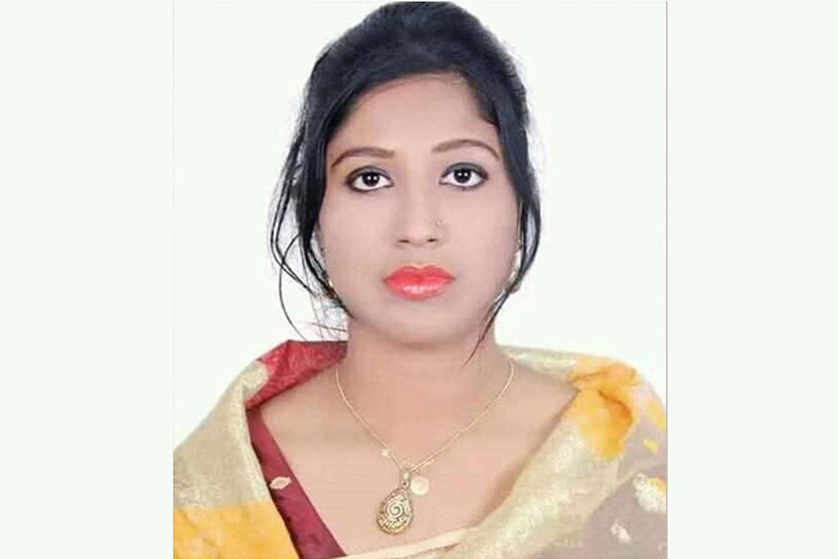 আওয়ামী লীগ নেত্রী রুনু গ্রেফতার