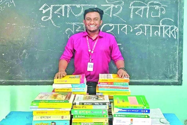 আশাজাগানিয়া এক তরুণের পথচলা