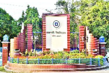আটকে যাচ্ছে রাকসু নির্বাচন?