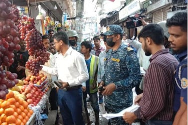 ভোলা শহরে অবৈধ স্থাপনা উচ্ছেদ অভিযান