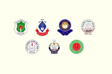 সেন্ট্রাল ইউনিভার্সিটির প্রথম ভর্তি পরীক্ষা আজ