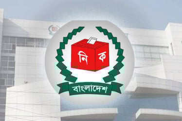 ২৫ আগস্টের মধ্যে ব্যালট বাক্সের হিসেব চেয়েছে ইসি