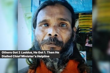 লাড্ডু কম দেয়ায় পঞ্চায়েত থেকে মুখ্যমন্ত্রীর হেল্পলাইনে ফোন!