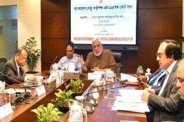সেতু কর্তৃপক্ষের কর্মকর্তা-কর্মচারীদের ফ্ল্যাট বরাদ্দ বাতিল