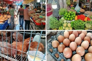 সবজি ও ডিমের ঊর্ধ্বমুখী দামে ক্রেতারা বিপাকে