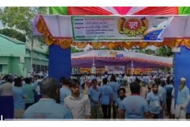 'সন্ত্রাসমুক্ত নিরাপদ ঠাকুরগাঁও গড়তে তরুণদের অগ্রণী ভূমিকা প্রয়োজন'
