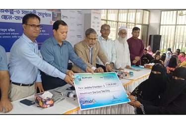 চাঁদপুরে জীবিকা প্রকল্প-৩ এর সমাপনী ও মডেল স্কেল-আপ প্রস্তাবনা