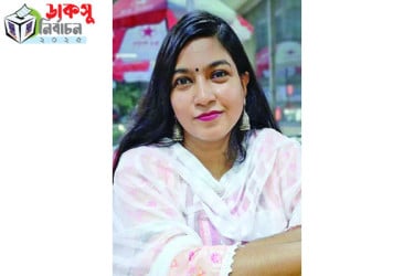 কর্মমুখী শিক্ষাপ্রতিষ্ঠানে পরিণত করব