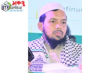 কাজ করব মৌলিক অধিকার আদায়ে
