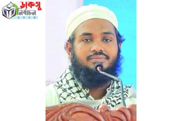 গণতান্ত্রিক সহাবস্থানের দৃষ্টান্ত গড়ব