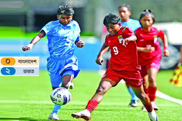 ভারতের কাছে হেরে ঘুরে দাঁড়ানোর প্রত্যয়