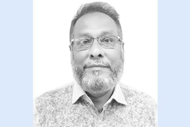 অর্থনীতির সম্ভাবনা ও সংকট