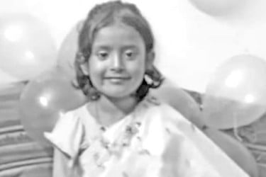 শিক্ষার্থীর খোঁজ মেলেনি ৭০ দিনেও