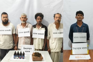চাঁদপুরে ৫ মাদক কারবারি গ্রেফতার
