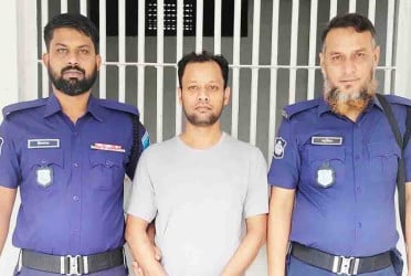 জাবি ছাত্রলীগের সাবেক সভাপতি গ্রেফতার