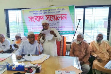 ঝিনাইদহ-যশোর মহাসড়কে জমি অধিগ্রহণে ন্যায্য মূল্য দাবি