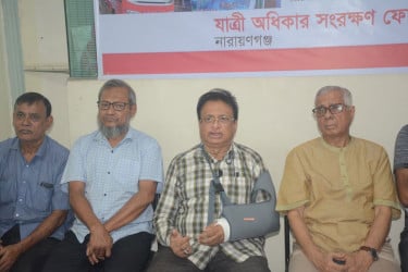 ঢাকা-নারায়ণগঞ্জ রুটে ভাড়া বৃদ্ধি স্থগিতে যাত্রী অধিকার ফোরামের প্রতিক্রিয়া
