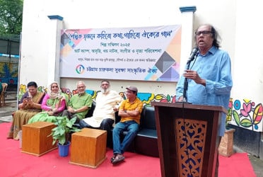 চট্টগ্রামে দিনব্যাপী শিল্পী সম্মিলন ও আর্ট ক্যাম্প অনুষ্ঠিত