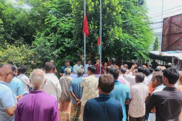 গাইবান্ধা সদর উপজেলা সিপিবির সম্মেলন অনুষ্ঠিত