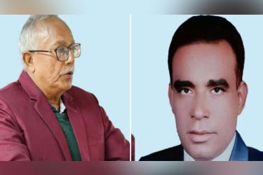 খোকসায় বিএনপির সভাপতি আলাউদ্দিন, সাধারণ সম্পাদক আনিস