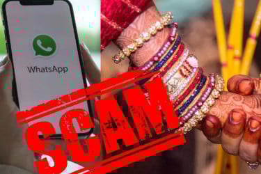 হোয়াটসঅ্যাপে ‘বিয়ের দাওয়াত’ ফাঁদে দুই লাখ রুপি হারালেন সরকারি কর্মকর্তা