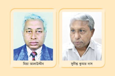 ঢাকাই ছবি এখন উৎসবকেন্দ্রিক