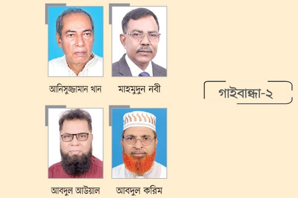 নির্দেশের অপেক্ষায় বিএনপি প্রচারণায় জামায়াত