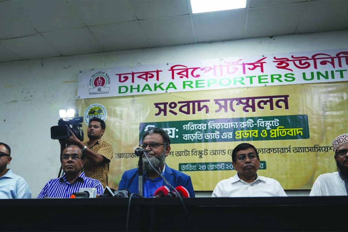 ভ্যাট না কমালে রুটি-বিস্কুটের প্যাকেট ছোট করার হুমকি প্রস্তুতকারকদের