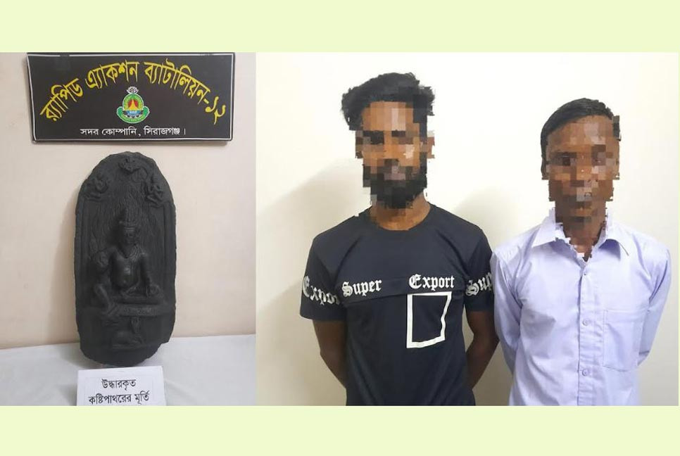 সিরাজগঞ্জে কষ্টি পাথরের মূর্তি উদ্ধার, দুইজন আটক