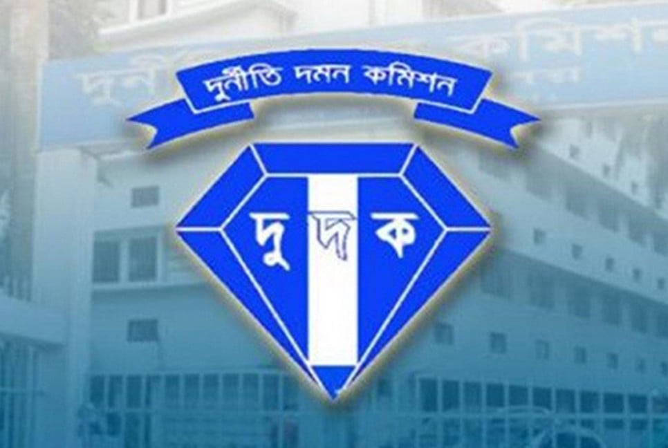 খাস্তগীর স্কুলের মাঠ বেচাকেনার অভিযোগ তদন্তে দুদক