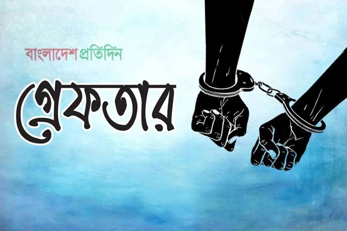 অপহরণের সময় হাতেনাতে ধরা পড়ল দুই যুবক