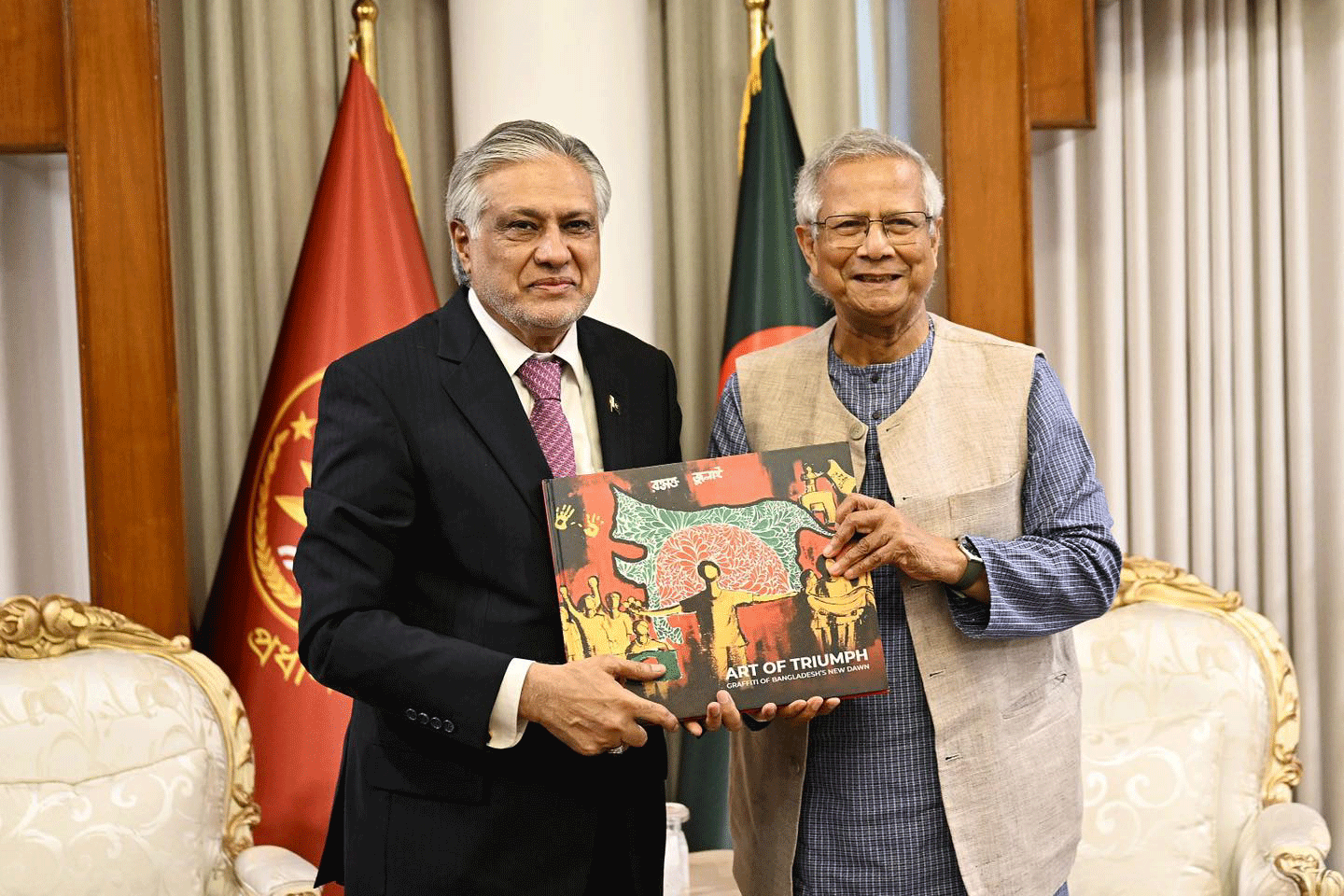 প্রধান উপদেষ্টার সঙ্গে পাকিস্তানের উপ-প্রধানমন্ত্রী ও পররাষ্ট্রমন্ত্রীর সাক্ষাৎ