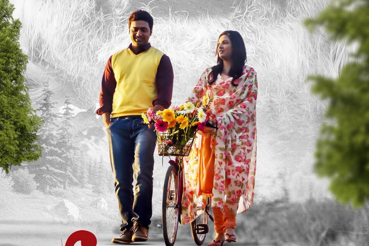 প্রথম সপ্তাহেই ১৫ কোটির ঘরে ‘ধূমকেতু’