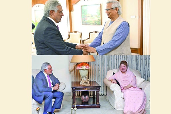 বহুমুখী নিবিড় সম্পর্কে ঐকমত্য